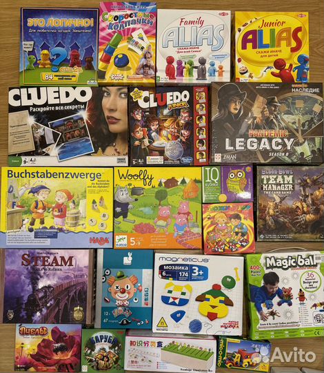 Настольные игры2