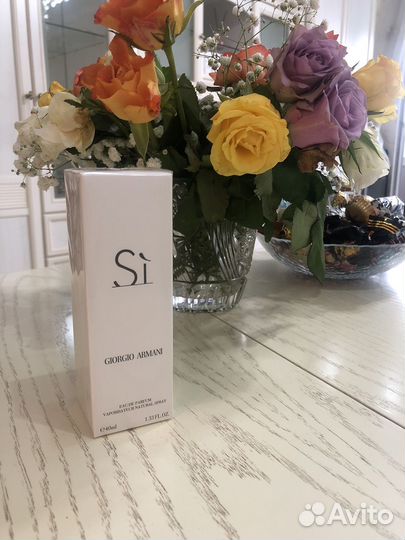 Духи Giorgio Armani Si