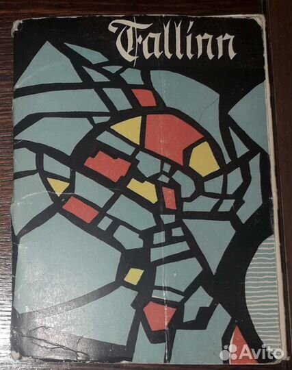 Редкий набор открыток 