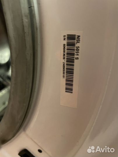 Стиральная машина Indesit NSL5051S