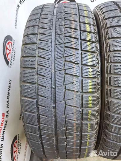 Bridgestone Blizzak Revo GZ 215/50 R17 91Q