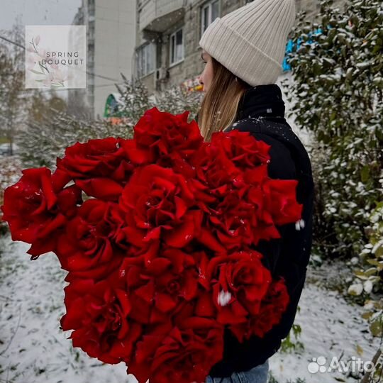 Цветочный магазин СЗАО