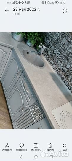 Столешница для кухни