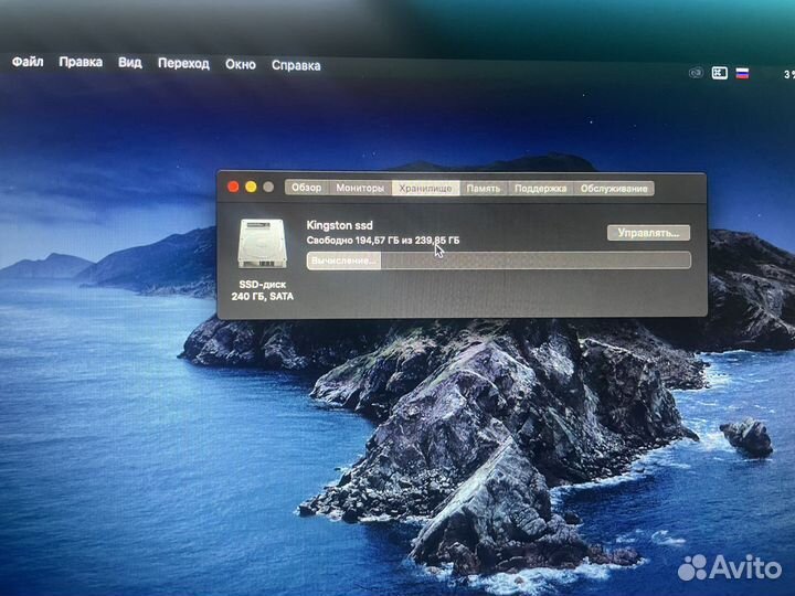 Apple MacBook Pro 15 Mid 2009