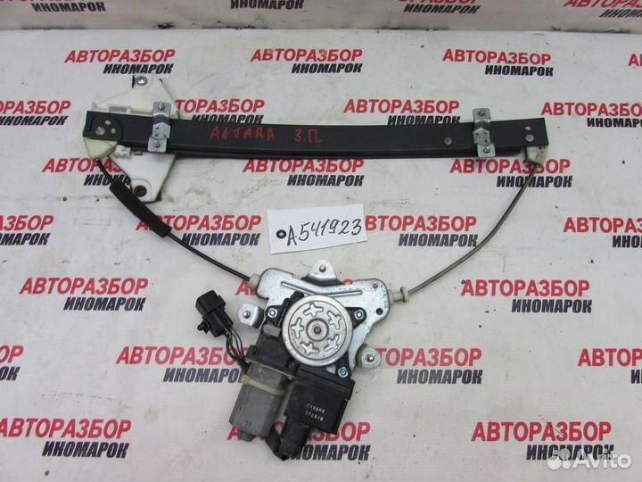 Стеклоподъемник электр. задний правый для Opel Ant