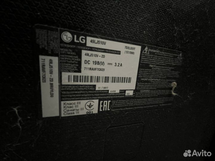 Телевизор LG 49LJ510V Full HD