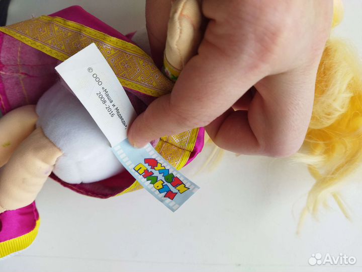 Кукла Маша Медведь