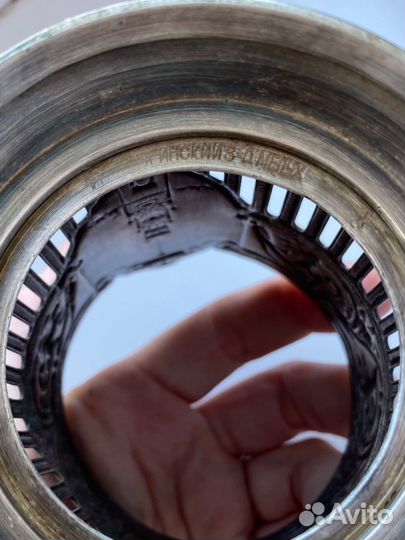 Подстаканник Кольчугино(СССР)