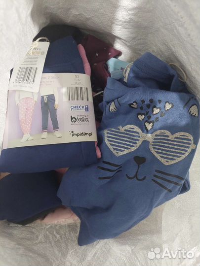 Опт. Детский Lidl микс, Германия