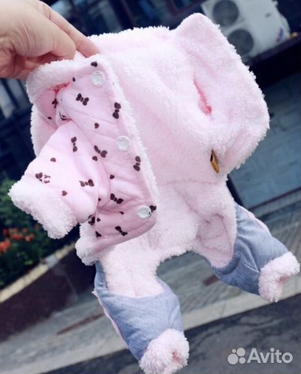 Комбинезон