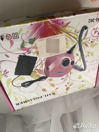 Аппарат для маникюра