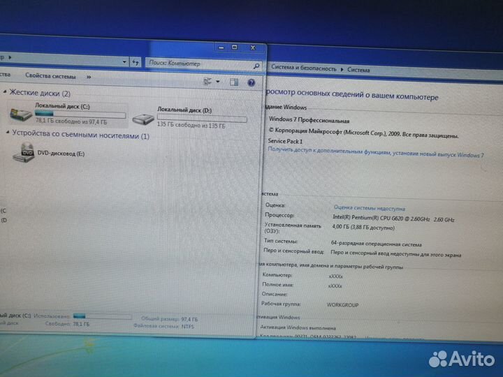 Cистемный блок c Лицензией Windows 7