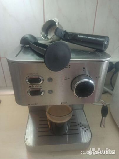 Кофеварка рожковая Vitek 1515