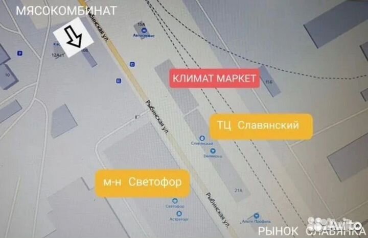 Трап линейный рмс