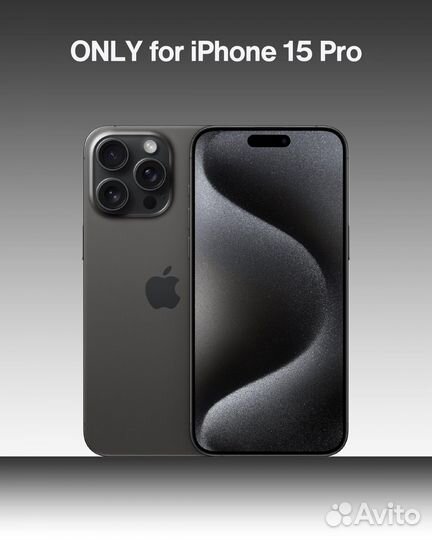 Чехол AM Emptiness на iPhone 15 pro max