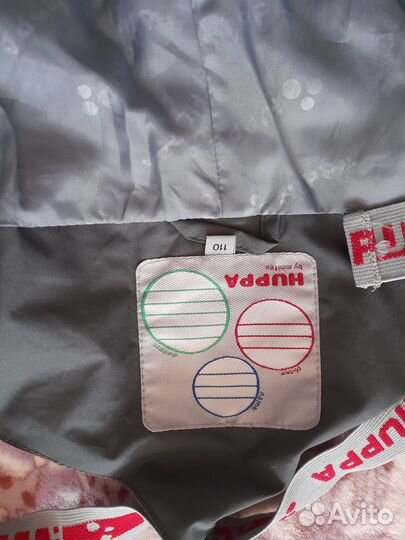 Полукомбинезон huppa 110-116 без утеплителя