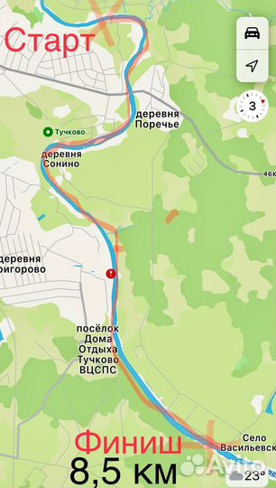 Сплавы и Прокат в Тучково