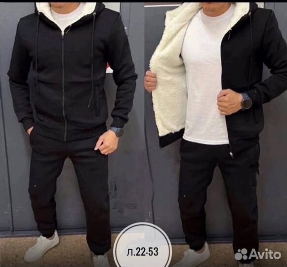 Спортивный костюм мужской теплый на молнии