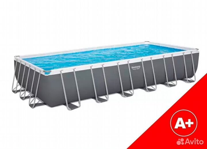 Каркасный бассейн Bestway 732х366х132 см Песочный