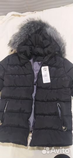 Куртка женская