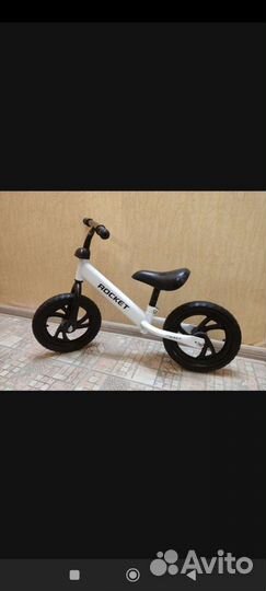 Беговел детский