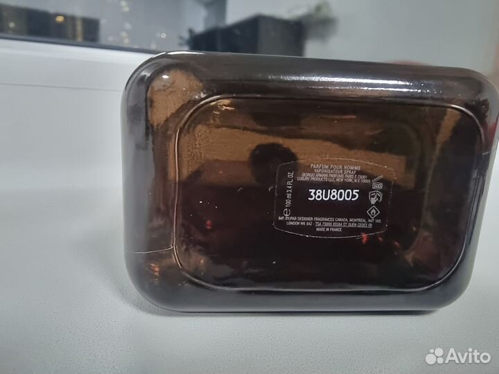 Armani Stronger With You Absolutely