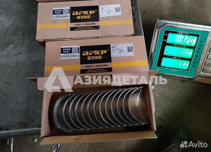 Вкладыш коренной 12273937