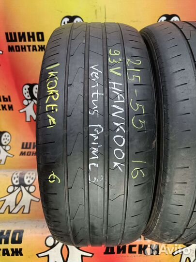 Hankook Ventus Prime 3 K125 215/55 R16 93V
