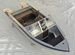 Новая лодка Неман 450 DCM алюминиевая в наличии