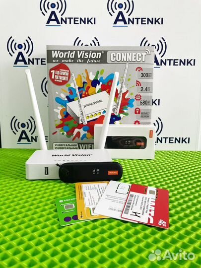 Готовый комплект интернета / 4G в загородный дом