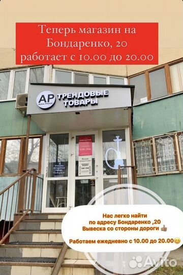 Airpods pro premium качество