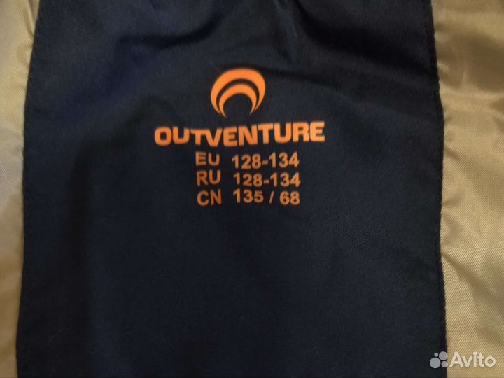 Куртка для мальчика Outventure 128-134
