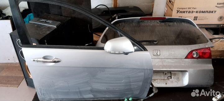 Крыло заднее