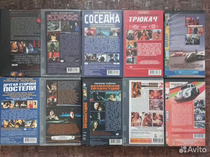 Видеокассеты VHS лицензия в пласт. коробках 10 шт