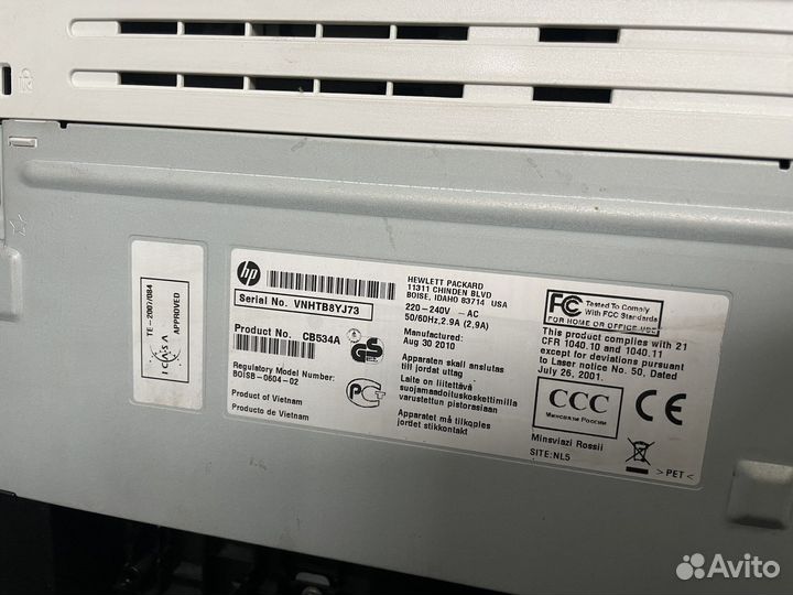 Принтер HP laserjet M1522nf