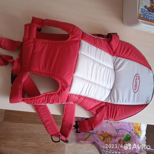 Детское автокресло от 0