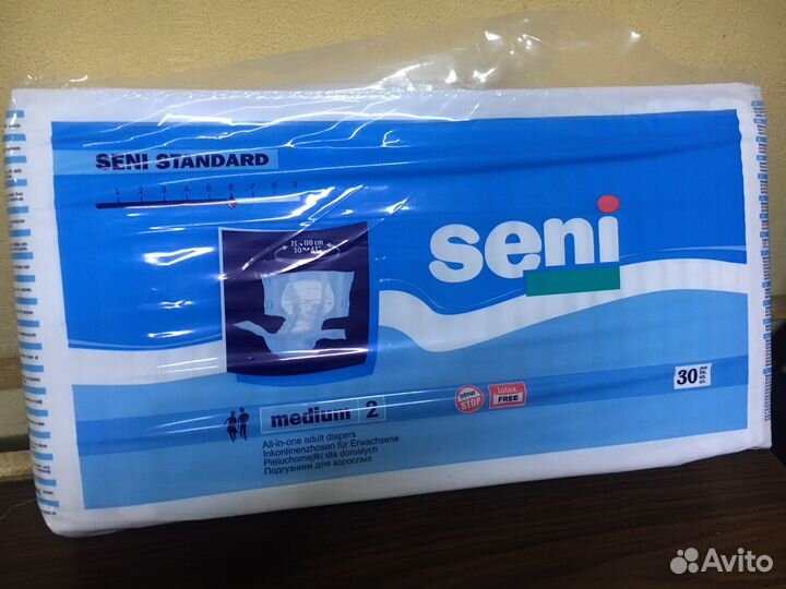 Памперсы для взрослых