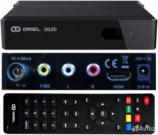 Телевизионные приставки DVB-T2 Oriel