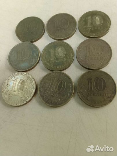 Юбилейные монеты