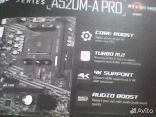 Материнская плата сокет am4