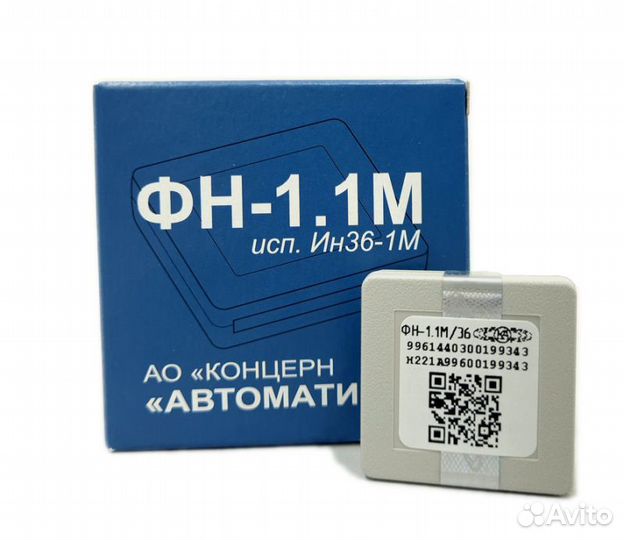 Замена фн (Фискального накопителя)