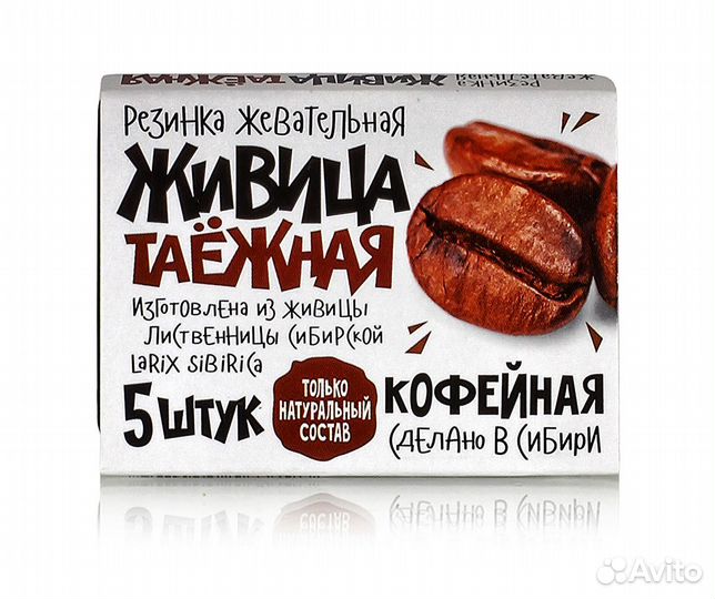 Резинка жевательная 