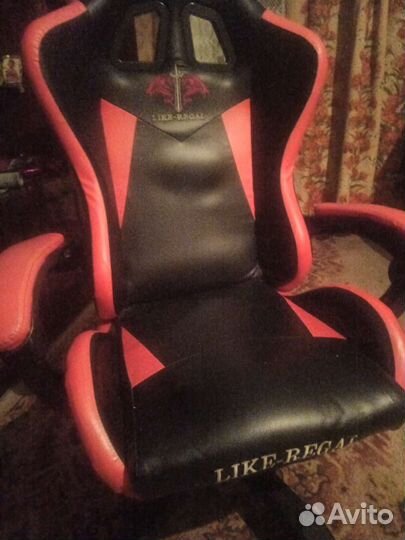 Компьютерное кресло