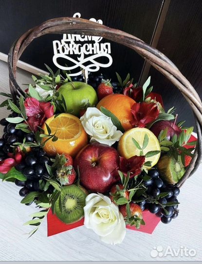 Букет из фруктов. Съедобные букеты