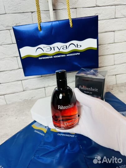 Духи Dior Fahrenheit parfum