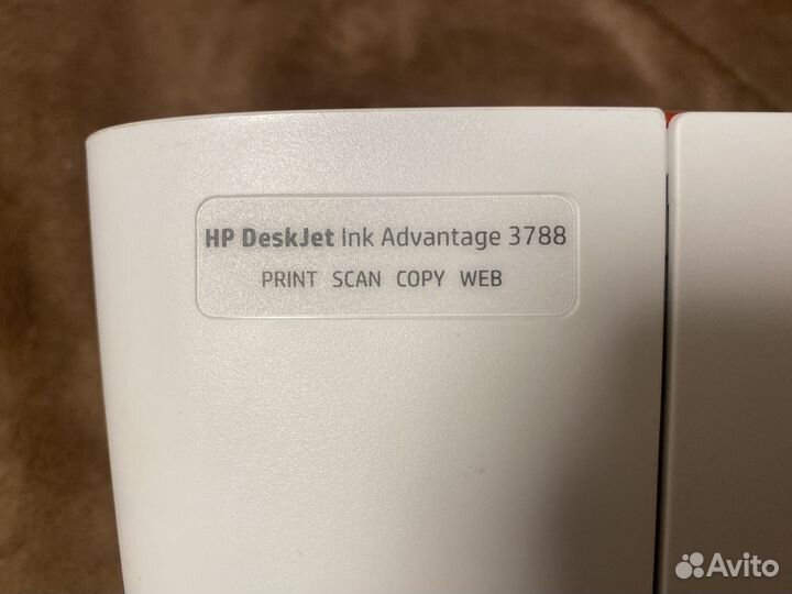 Струйное мфу HP DeskJet Ink Advantage 3788
