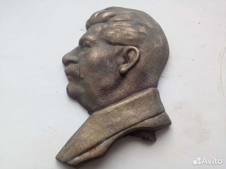 Изделие из бронзы
