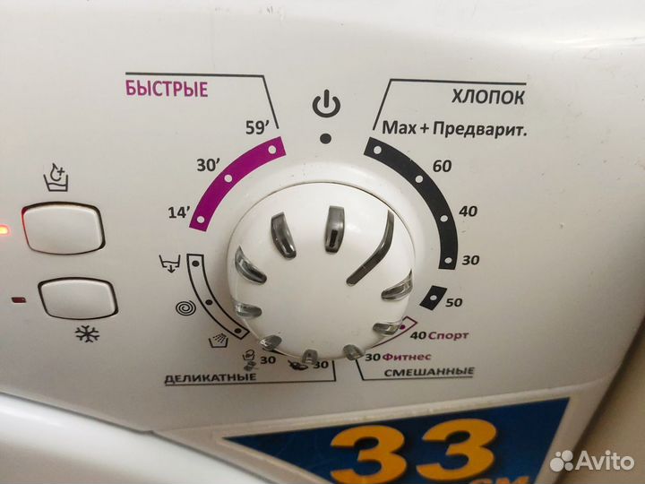 Стиральная Candy 4 кг 1000 об