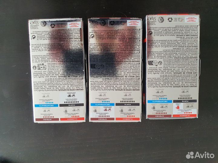 Капсулы Illy для кофемашин Nespresso