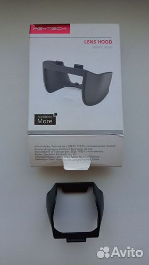 Стики пульта для дрона dji mini 2